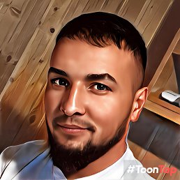 Soxib, 29, 