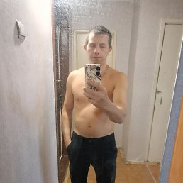 , 39 , -