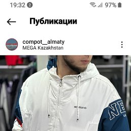 �����, ������, 52 ����