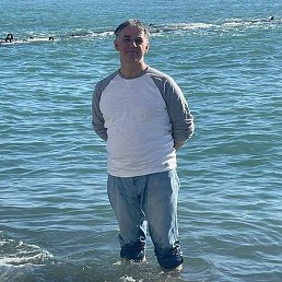 �����, ������, 57 ���