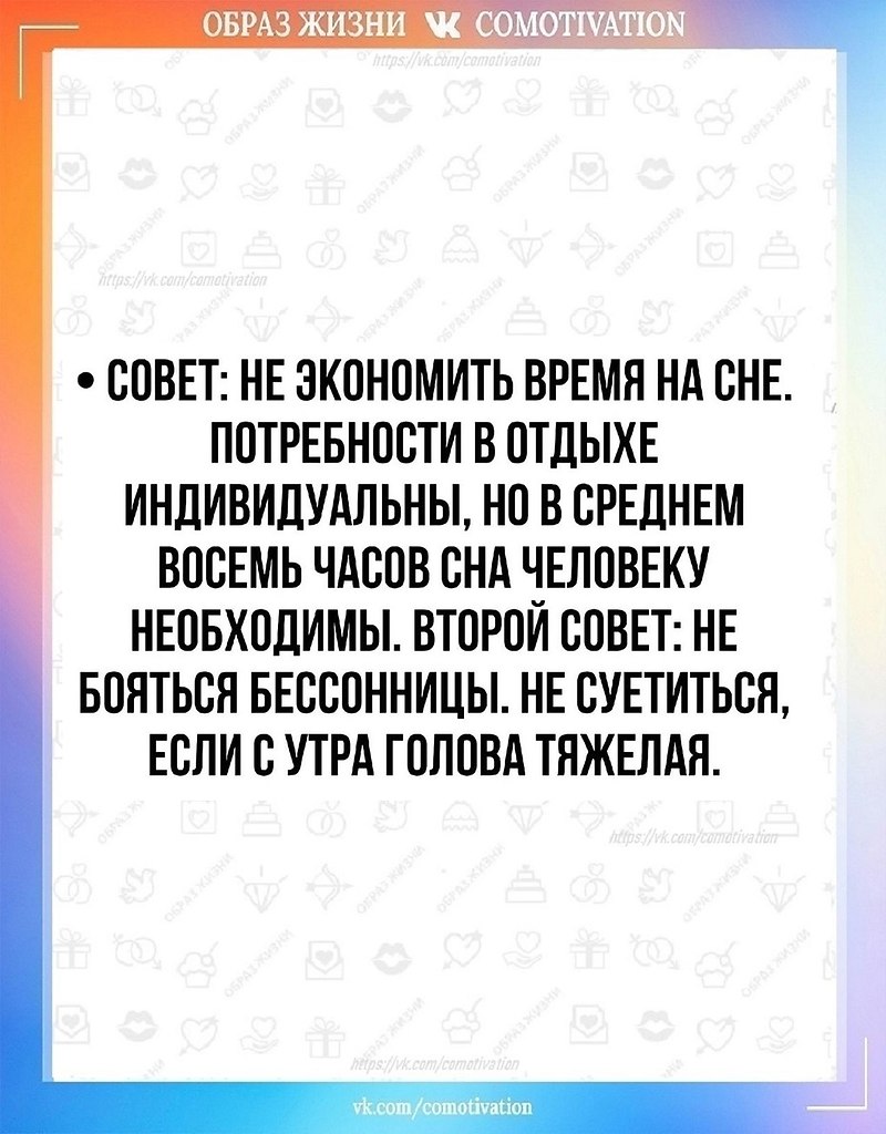  ! - 2