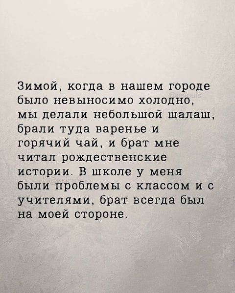   ! - 5