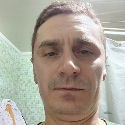 �����, �����-���������, 44 ����