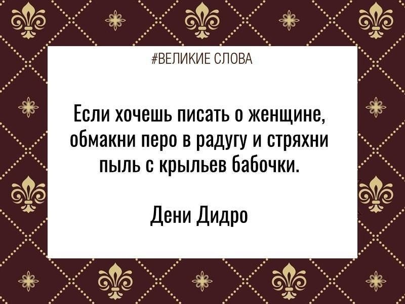   | ,    - 19  2025  09:45