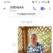 , 66 , 