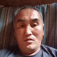 Ը, 44 , 