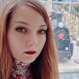 ����, ����������