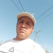 ����, 44 ����, ������