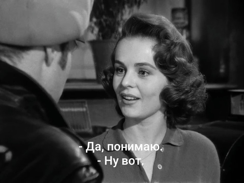 The Wild One / , 1953.dir. Lszl Benedek - 2