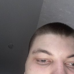 ����, ���������, 21 ���