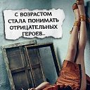 ���� �������, ����� - ��������� 6 �������� 2026 � ������ ������ ��������