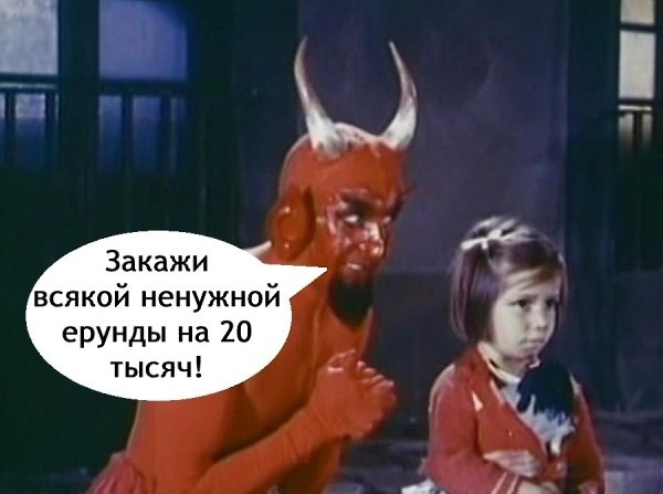   - 2
