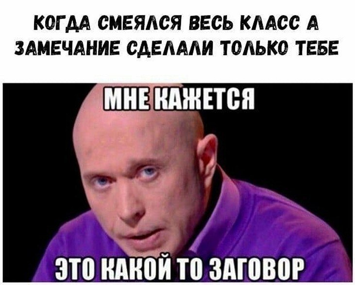 ? ,  ! - 2  2025  12:25
