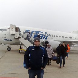 �������, 44 ����, ���������