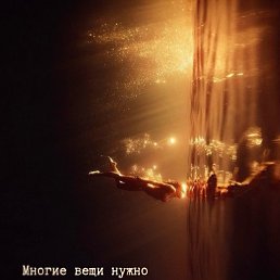 ���� ��������, ���������, 60 ��� - ��������� 21 �������� 2025