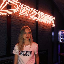 ����, 18 ���, ������