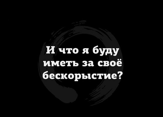   - 17  2024  18:48