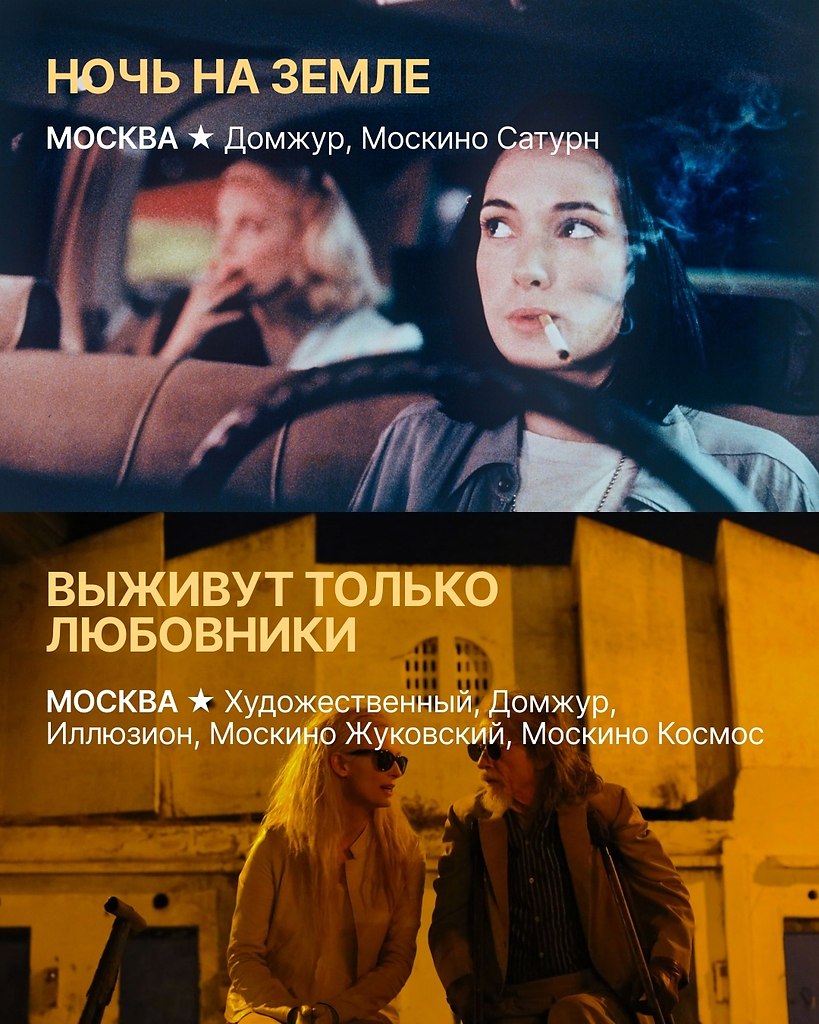            ... - 7