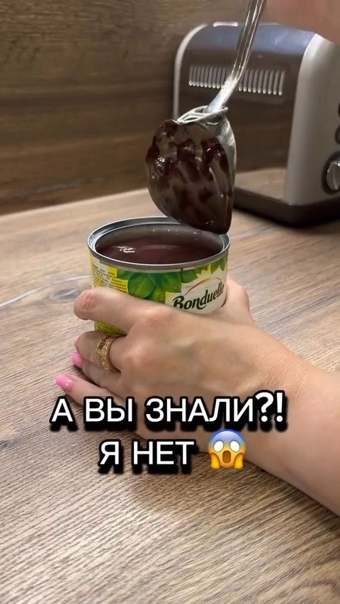 �� ������� ��� �� ������ ��� ��������? - 9