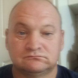 �������, �����-��������, 44 ����