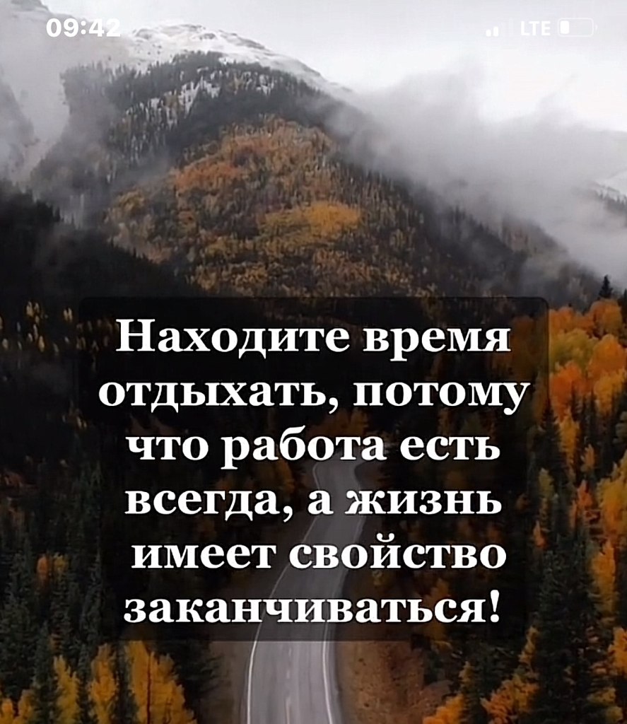  - 2  2025  20:11