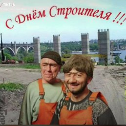 �����, 39 ���, ���������