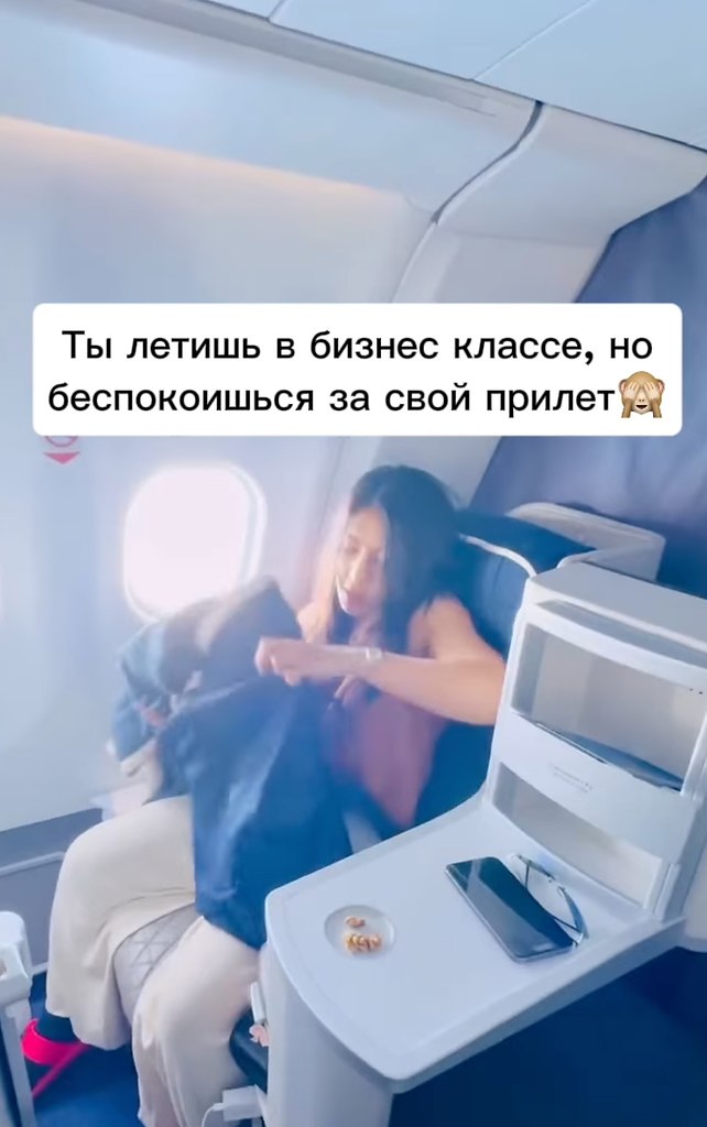      - 2