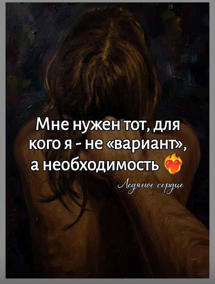 ���������! - 14 ������� 2026 � 14:52
