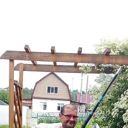 ������, ����������, 44 ����