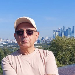 �����, ������