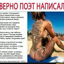  Alex,  -  2  2025    