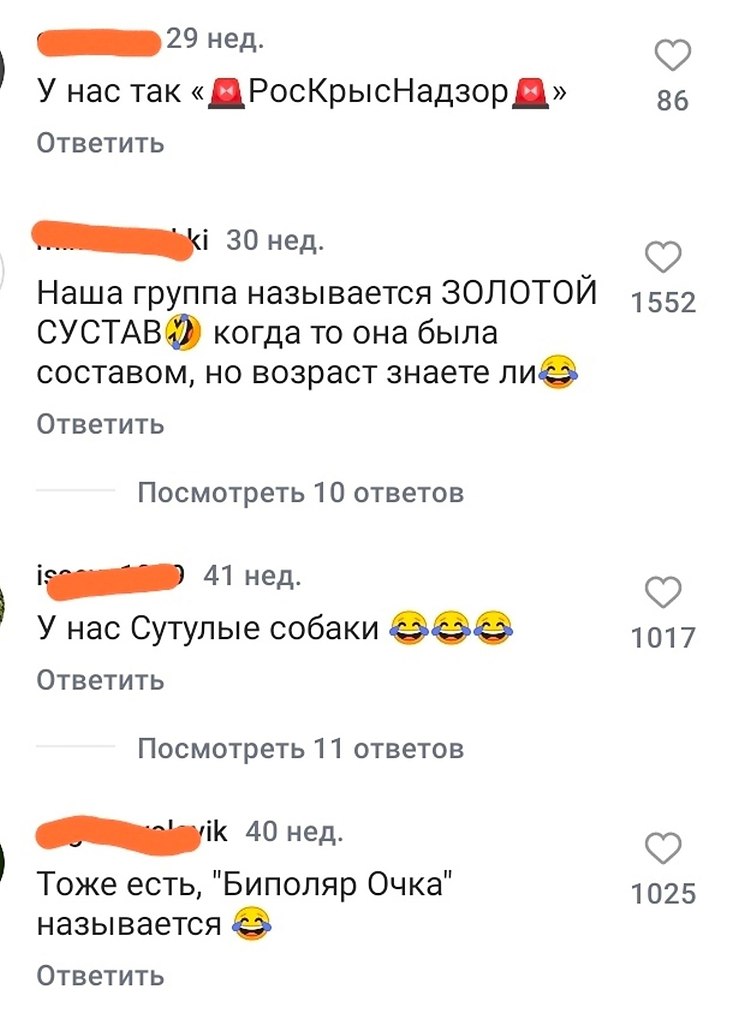 � ������ � ��������� �� � ������� - 8