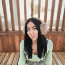 Kristina, 30, 