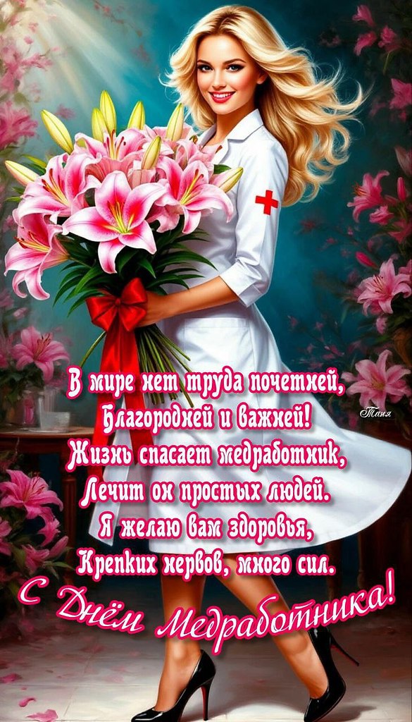   ,    . - 15  2025  07:56