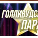 ���� **Stranger**, ��������� - ��������� 7 ������� 2026 � ������ ���� ����������