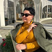 �������, 45 ���, ������������