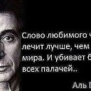 ���� ������, ������, 46 ��� - ��������� 28 ������ 2025 � ������ ���� ����������