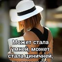  Katerinka, , 24  -  24  2025    