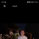 ���� �������, ������, 44 ���� - ��������� 31 ������� 2023