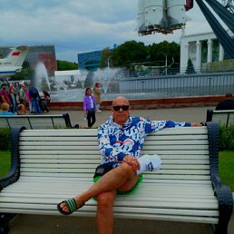 ���� �������, ������, 54 ���� - ��������� 26 ������� 2023