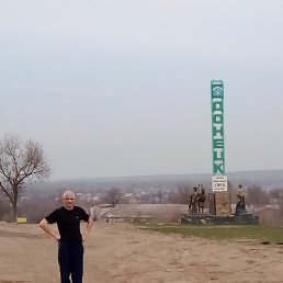 ������, ������, 40 ���