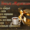 ���� ������, ��� - ��������� 1 ������ 2025 � ������ ���� ����������