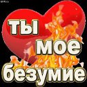 ���� Tagir, ������������, 66 ��� - ��������� 6 ���� 2025 � ������ ���� ����������