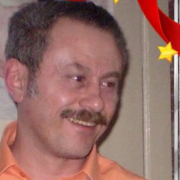 Mihail, , 67 