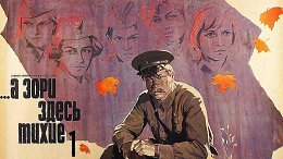     (1972), 1     -        .      , ,  ...