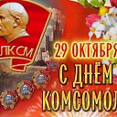 ���� ���������, ������ ��������, 61 ��� - ��������� 29 ������� 2025 � ������ ������ ��������
