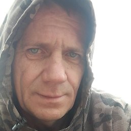 ����, �����������, 45 ���