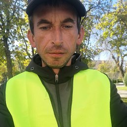 �������, 43 ����, ����������