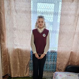 , 17, 