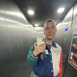 ���� ������, �����-���������, 45 ��� - ��������� 29 ������ 2026